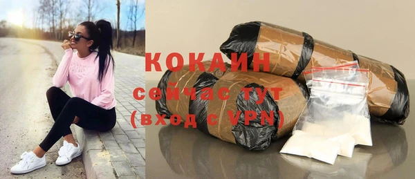 герыч Лиски