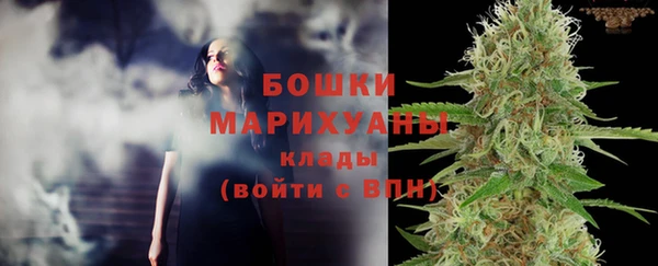 стафф Липки