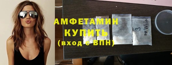 mdpv Бердск