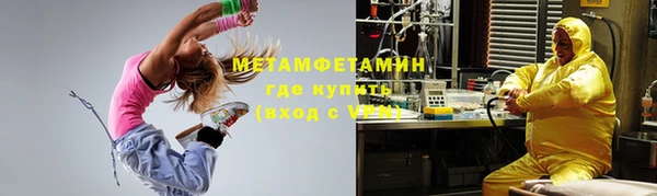 стафф Липки