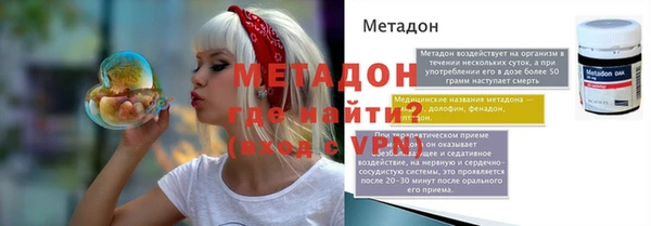 герыч Лиски