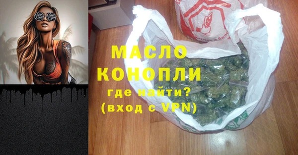 стафф Липки