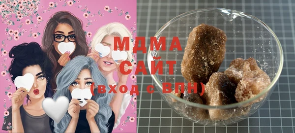 стафф Липки