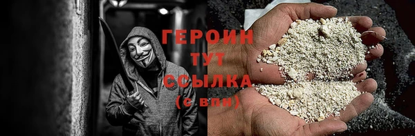 кокаин колумбия Магас
