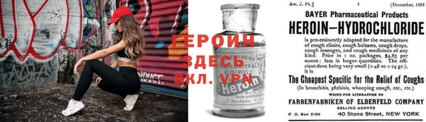 кокаин колумбия Магас